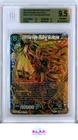SS3 SON GOKU BANDAI #BT24138 2024 MASTERS BEYOND GENS SCR ENGLISH BGS 9.5
