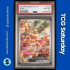 2024 POKEMON SV CRIMSON HAZE JP #078/066 EEVEE ART RARE PSA 10