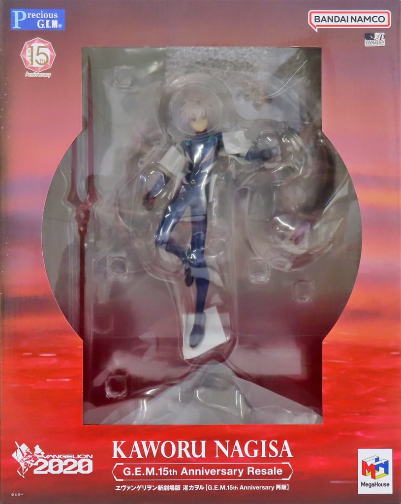 Rebuild of Evangelion Kaworu Nagisa 15th Anniversary Resale
