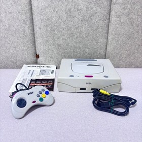 Sega Saturn HST 0014 Mist Gray SEGASATURN SS