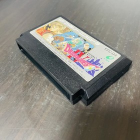 Dragon Quest 4 Nintendo Famicom NES Enix 1990 EFC-D4 Japan Role Playing Game