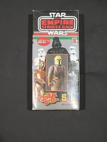 HASNOTALENT Armorer Mandalorian Vintage Kenner Style 3.75” Figure