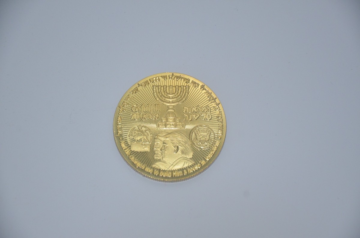 イスラエル70周年記念硬貨 トランプ キュロス テンプルコイン s-l400.jpg