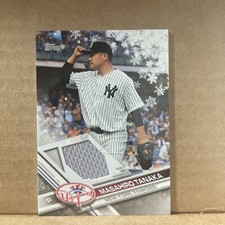 MASAHIRO TANAKA 2017 TOPPS HOLIDAY MEGA BASEBALL PATCH JERSEY RELIC