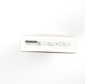 Daibakusho: Jinsei Gekijo Super Famicom SFC with Box 1992 Japan Import US Seller