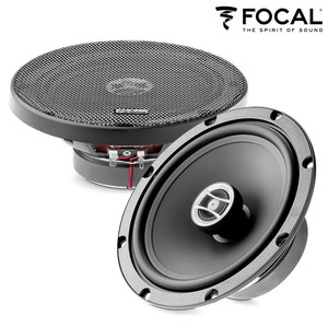 focal 6.5 coaxial speakers