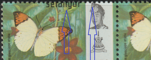 (E40)MALAYSIA ERROR 1971 BUTTERFLY PERFOORATIONS SHIFT UP CUT SULTAN HEAD & INSC