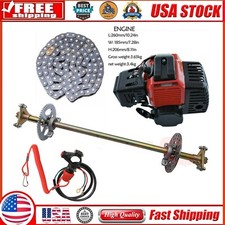 New Complete Axle Kit T8F Chain Sprocket 49cc Engine Motor For Mini ATV Go Kart