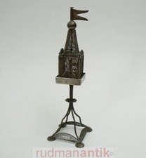 antiker BESAMIMTURM SILBER 13LOT RADMARKE BRUNN &Ouml;STERREICH 1848 mit Meistermarke