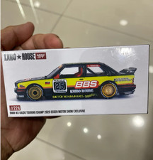 Kaido House BMW M3 Kaido Touring Champ 2025 Essen Motor Show Exclusive KHMG224