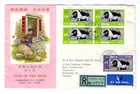 Q459 Hong Kong 1971 Lunar New Years - Stunning Registered / Cachet FDC Cover