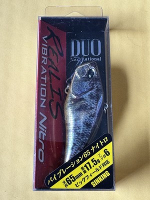 Duo Realis Vibration 65 Nitro 2 5/9 5/8oz Tule Perch