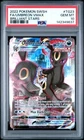 Umbreon Vmax TG23/TG30 PSA 10 Brilliant Stars Pokemon Card Game *3