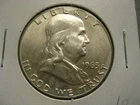 1963 D FRANKLIN HALF DOLLAR SILVER .900 BENJAMIN LIBERTY BELL BU + MS?? LAST UNC