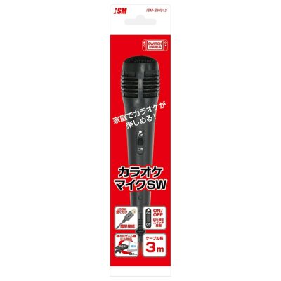 for Nintendo Switch USB『Karaoke microphone SW』 Switch PS4