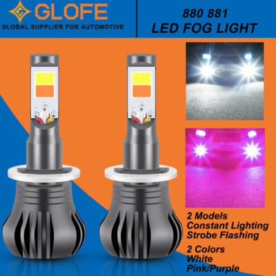 2X 880 892 893 899 890 LED Fog Light Driving DRL Bulbs Flash Blink White Purple