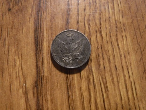 POLAND, GERMAN OCCUPATION COINAGE 5 FENIGOW 1917 COIN (T373)