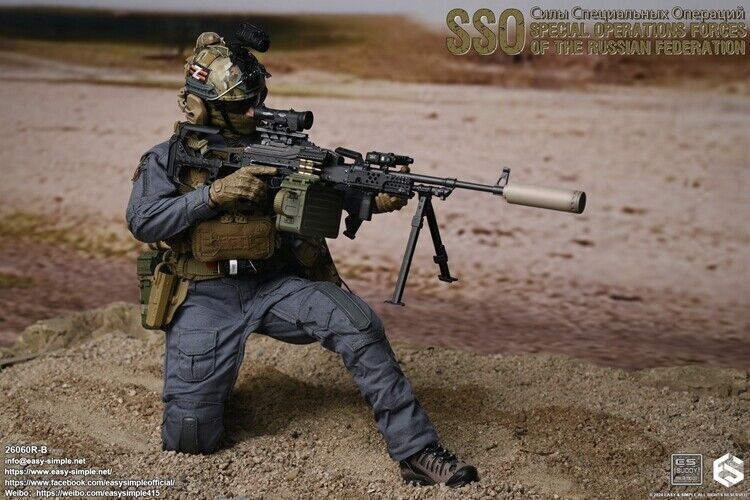 EASY&SIMPLE 26060RB Russian Special Operations Forces(SSO) 1 EASY&SIMPLE 26060RB Russian Special Operations Forces(SSO) 1