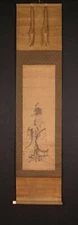 HANGING SCROLL KAKEJIKU / Jurojin God of Longevity by Kazan Watanabe / 渡辺華山 #900