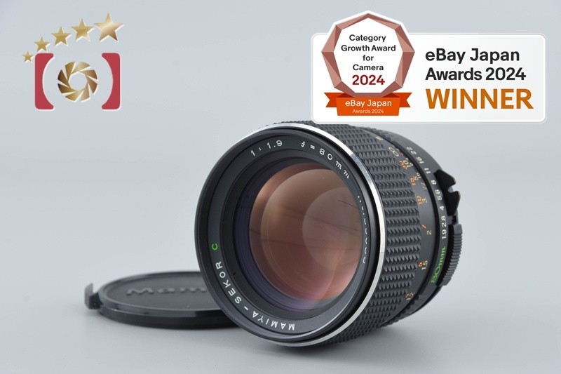 Mamiya SEKOR C 80mm f/1.9 for 645 | eBay