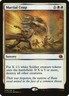 Martial Coup FOIL From the Vault: Annihilation NM Mythic Rare CARD ABUGames