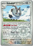 Dubwool - 125/142 - Reverse Holo - Uncommon - Stellar Crown - NM/M