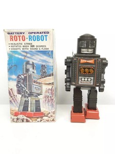 PORSCHE MASTER 419 Jouet Tracteur Mécanique Miniature 1:25 En Tôle De