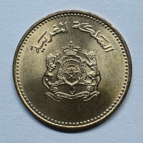 1987 Marokko 5 Centimes - Münze #D-030 - Bild 1 von 2