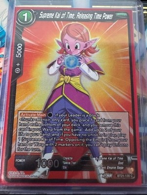 Supreme Kai of Time, Releasing Time Power (BT21-135 C) FOIL