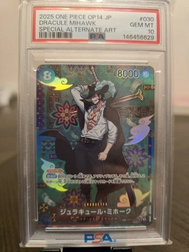 PSA 10 Mihawk OP12-030 SP SR Azure Seas Seven ONE PIECE Card Japanese 2025