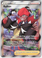 Raihan 202/203 Ultra Rare Evolving Skies Pokemon Holo on eBay