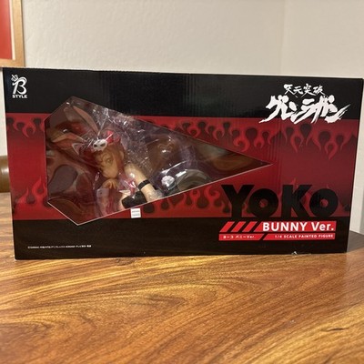 Tengen Toppa Gurren-Lagann - Yoko Littner - 1/4 - Bunny Ver. Leggings (FREEing)