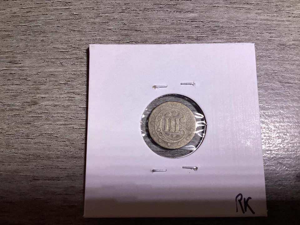 1852 Three Cent Silver US Coin Type I Trime No Outline to Stars 37rk - Image 4 of 4