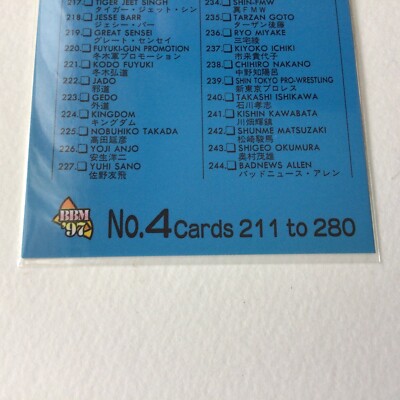 Bmanページ 12ozウォバッシュ エンジニアペインターパンツ／インディゴ