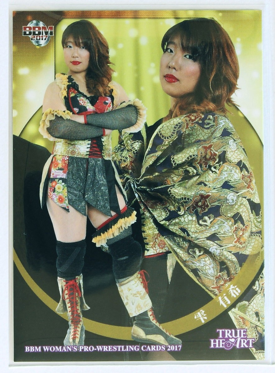Aki Shizuku - 2017 BBM Women's Pro-Wrestling Trading Card | eBay