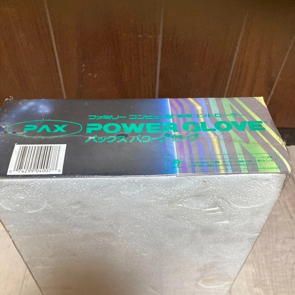 Nintendo Family Computer Pax Power Glove Game Accessories Mattel Controller 1990 - Photo 4/4
