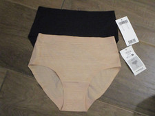 2 PAIRS CHANTELLE SOFT STRETCH STRIPED SEAMLESS HIPSTER PANTIES ONE SIZE XS-L