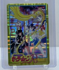 Vintage Sailor Moon Prism Holographic Sticker Trading Card 11
