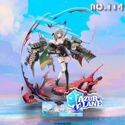 Azur Lane Pran Harbin Desktop Stand Figure Pve Decor Ornaments
