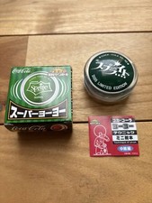 Coca-Cola Sprite Super Yo-Yo 2005 Limited Edition Japan Promo Toy Box Guide Used