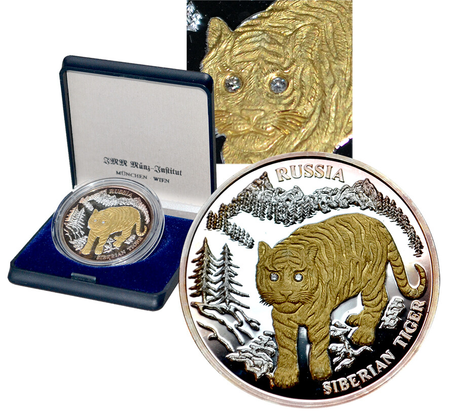 LIBERIA 10 Dollars 2004 Silver Proof 'Siberian Tiger' Diamond Eyes