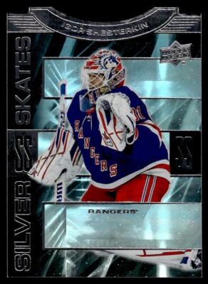 Igor Shesterkin 2023-24 Upper Deck Silver Skates #SS-33 New York Rangers