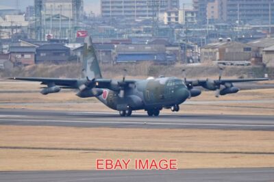 PHOTO  AEROPLANE LOCKHEED KC-130H HERCULES '95-1083 / 083' C/N 5172 BUILT 1989 A