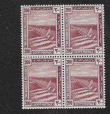EGYPT 1914, Pictorial 200 mills Block x4, MNH.