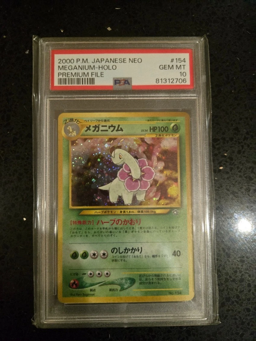 Pokémon TCG Professional Sports Authenticator (PSA) Neo Genesis
