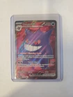 Pokemon TCG: Temporal Forces (193/162): Gengar EX Full Art Ultra Rare (NM)
