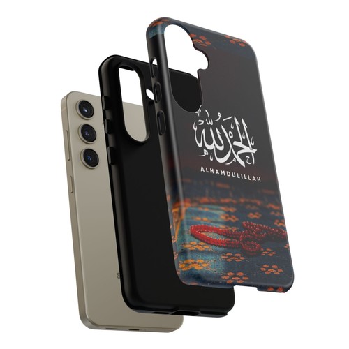 Arabic Phone Case with Alhamdulillah Design, Stylish Phone Cover, Muslim,Islam - 第 187/269 張圖片