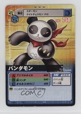 2006 Digimon - Digital Monster Card Game Alpha Evolve 3 Pandamon #Da-225
