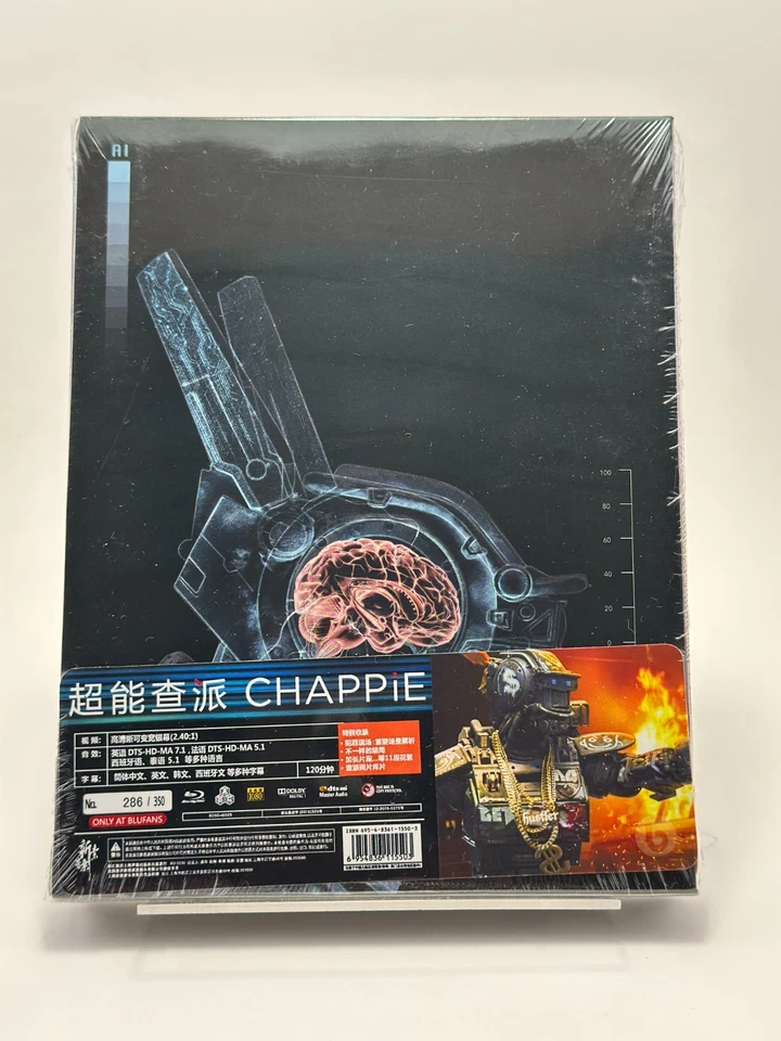Chappie 2-Disc Blu-ray Steelbook Blufans OAB #286 Of 350 Lenticular Slip Case - Image 2 of 4
