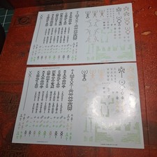 Warhammer 40k Necron Transfer Sheet